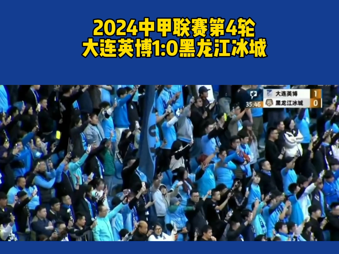 高效表现！四个进球收获12个积分，中甲升班马的目标是冲超？